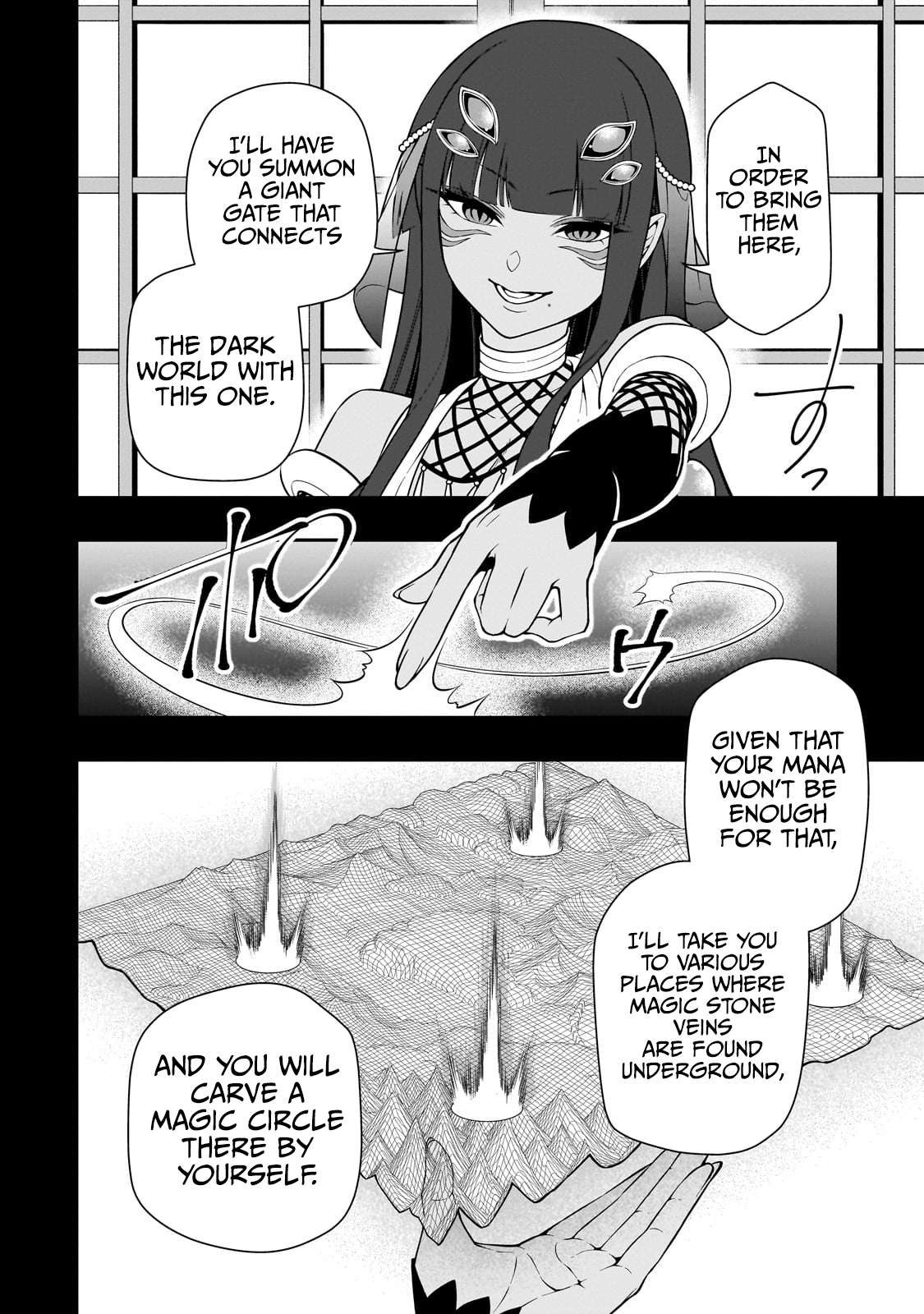 Lv2 kara Cheat datta Moto Yuusha Kouho no Mattari Isekai Life Chapter 46 27